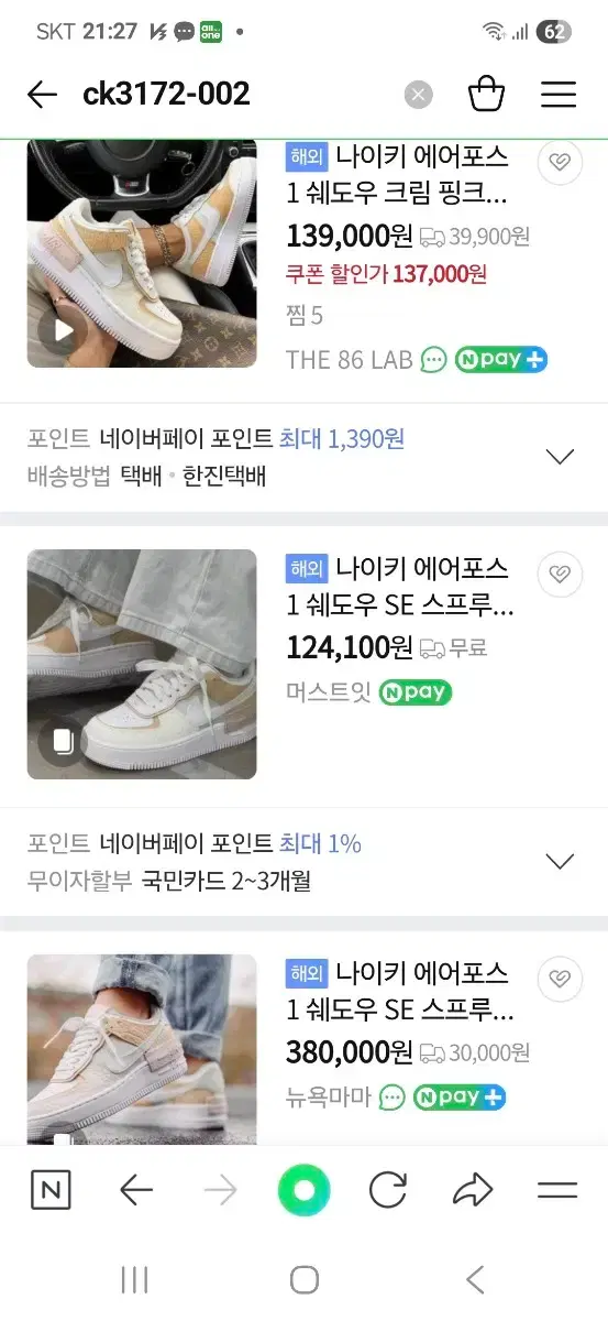 thumbnail-10